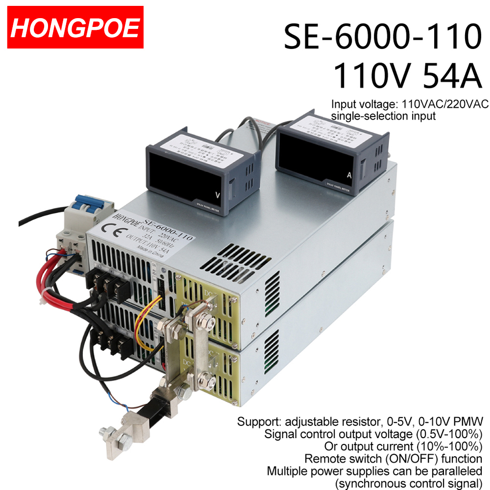 110V 54.5A 6000W SMPS CE certified adjustable AC-DC power supply with 0-5V/0-10V PLC/PWM control and 0-110V voltage regulation