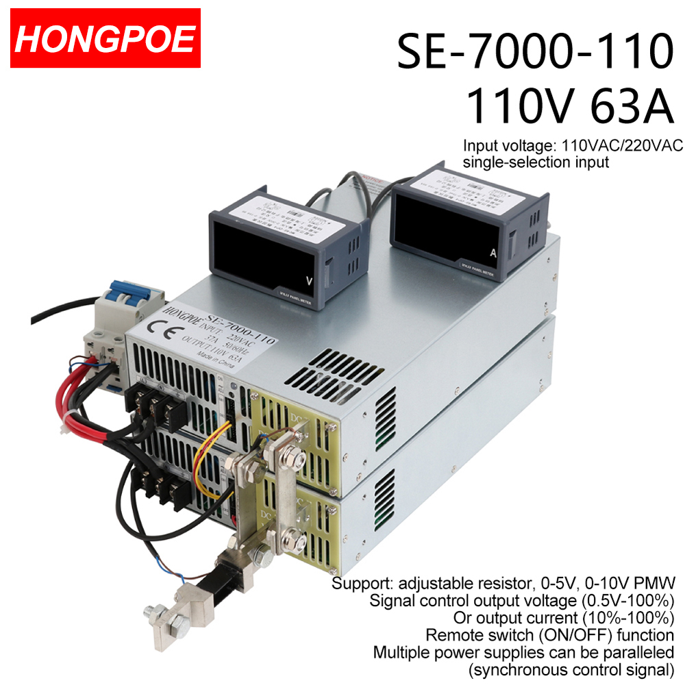 110V 63.5A 7000W SMPS CE certified adjustable AC-DC power supply with 0-5V/0-10V PLC/PWM signal control and 0-110V voltage regulation