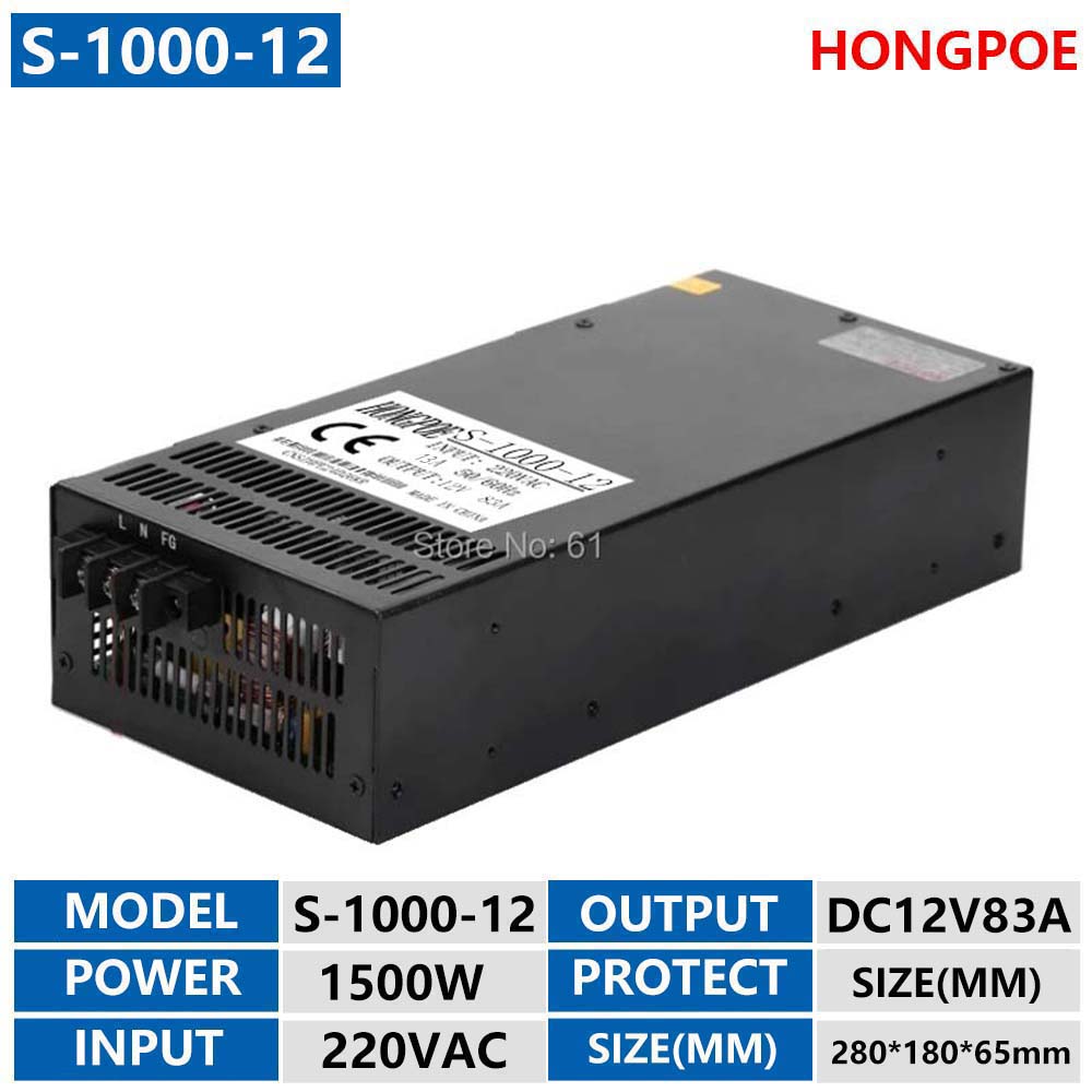 12V 83A 1000W AC-DC adjustable power transformer for LED strips and monitors