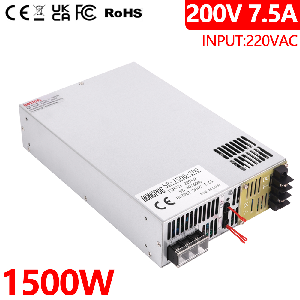 1500W 200V High Power Adjustable AC-DC Power Supply with 0-200V Output, 0-5V Analog Control, 7A Capacity for 110V/220V Input Lighting Applications