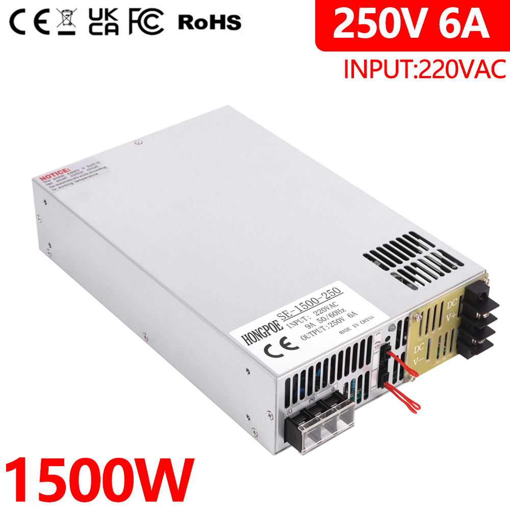 1500W 250V High Power Adjustable AC-DC Power Supply with 0-250V Output, 0-5V Analog Control, 6A Capacity for 110V/220V Input Lighting Applications