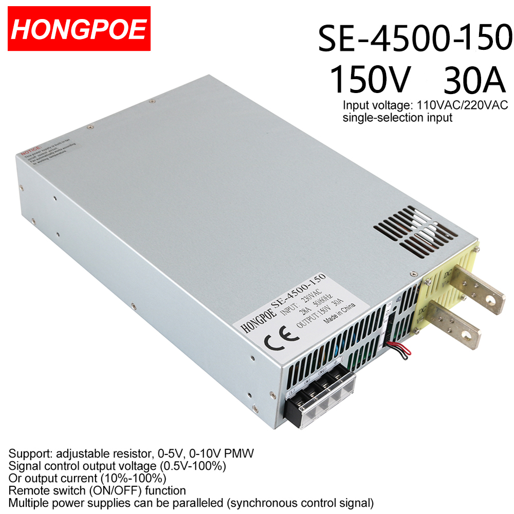 150V 30A 4500W SMPS CE Certified Adjustable AC-DC Power Supply with 0-5V/0-10V PLC/PMW Signal Control, 0-150V Regulator, 150V 30A Power Supply