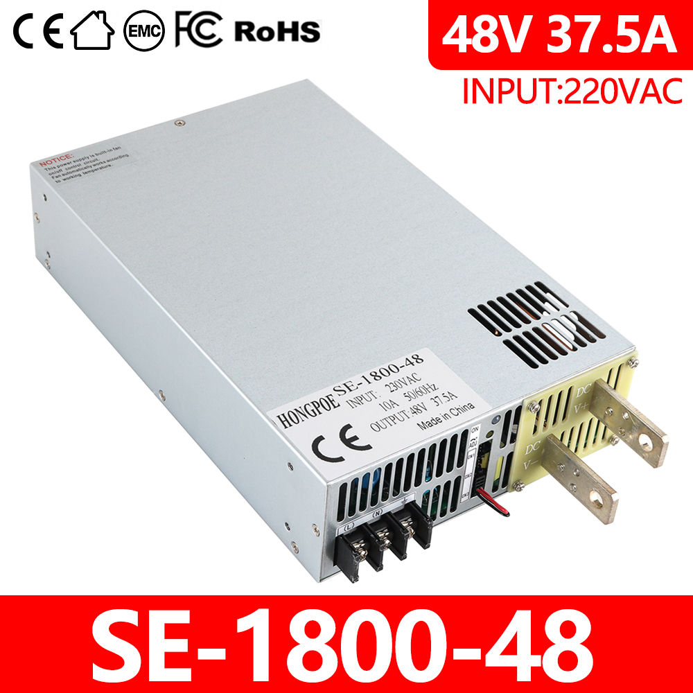 1800W 48V High Power Adjustable AC-DC Power Supply with 0-48V Output and 0-5V Analog Control, 37A 220VAC Input for Lighting