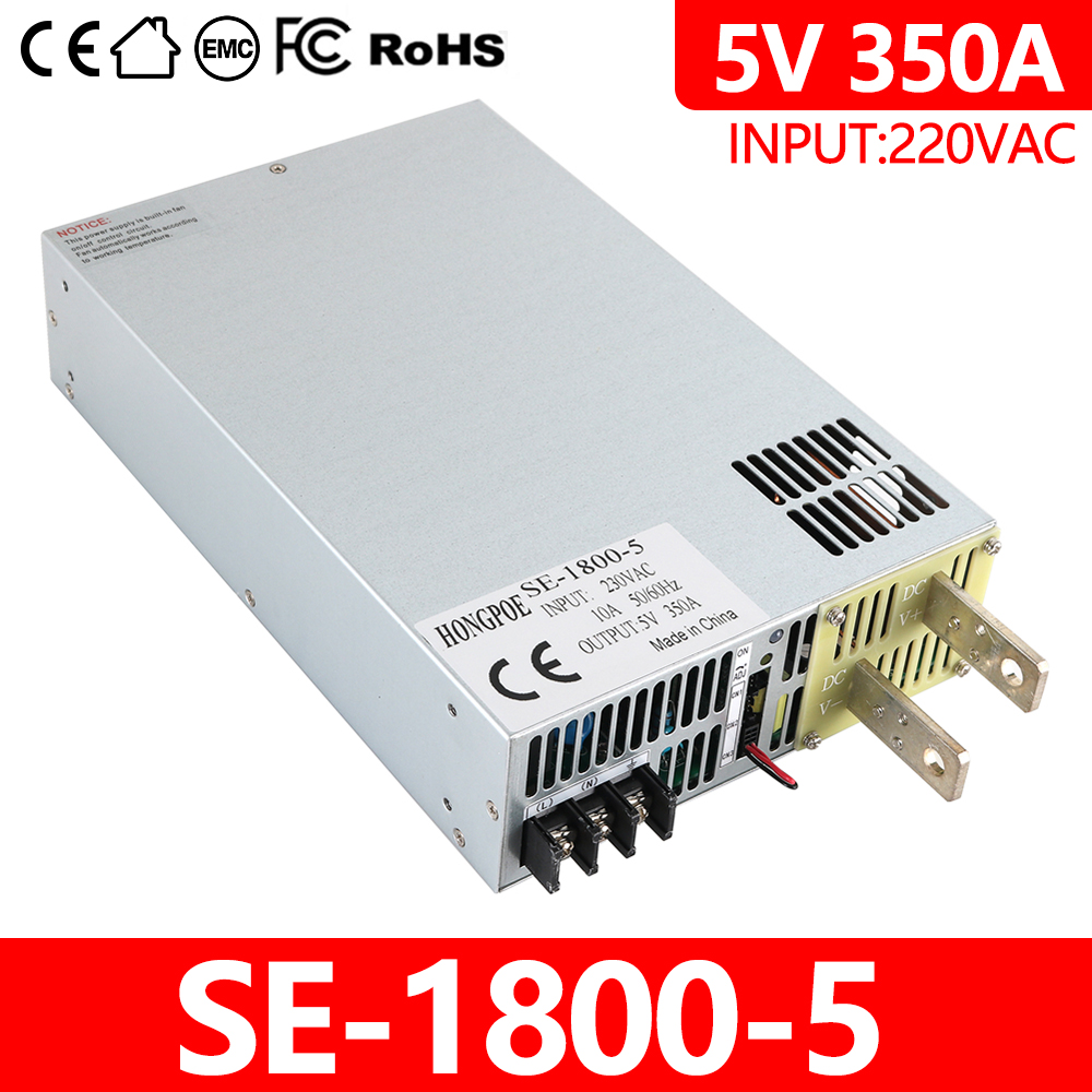 1800W 5V High Power Adjustable AC-DC Transformer with 0-5V Analog Control for 360A Lighting Applications