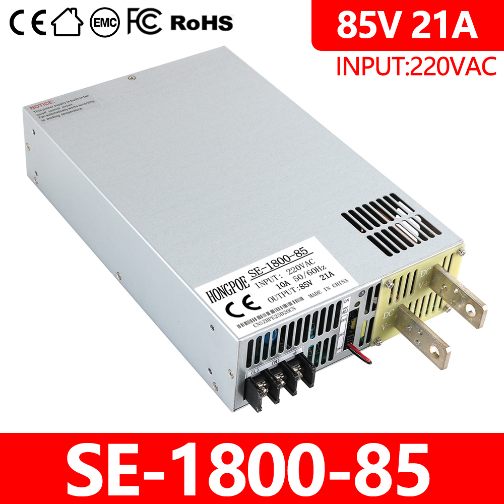 1800W 85V High Power Adjustable AC-DC Power Supply with 0-85V Output, 0-5V Analog Control, 220VAC Input, 21A Capacity for Lighting Applications