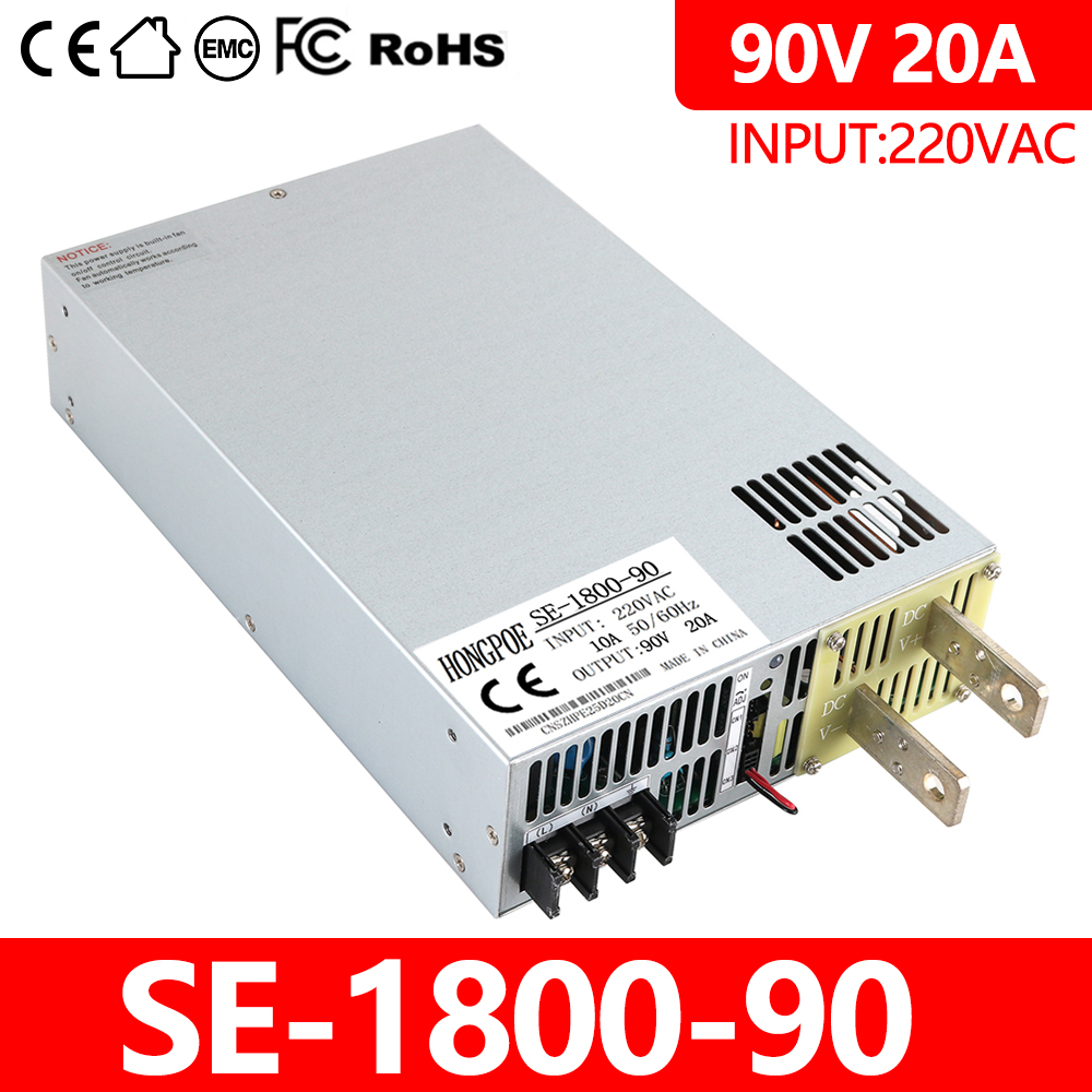 1800W 90V High Power Adjustable AC-DC Power Supply with 0-5V Analog Control, 20A Output, 220VAC Input for Lighting Applications