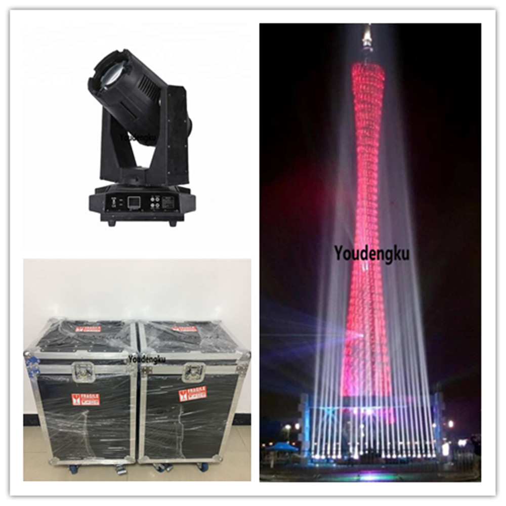 2 waterproof IP65-rated 350W DMX moving head beam lights with spot and wash functions, ideal for outdoor stage events, includes protective case
