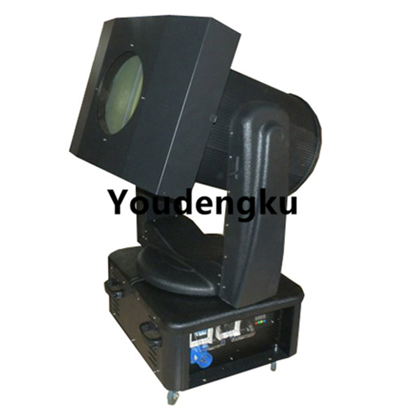 2000W outdoor rotating sky beam projector with 7-color searchlight and flight case