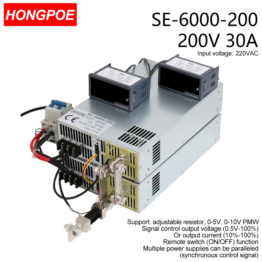200V 30A 6000W CE-certified adjustable AC-DC power supply with 0-5V/0-10V PLC/PWM control and 0-200V voltage regulation