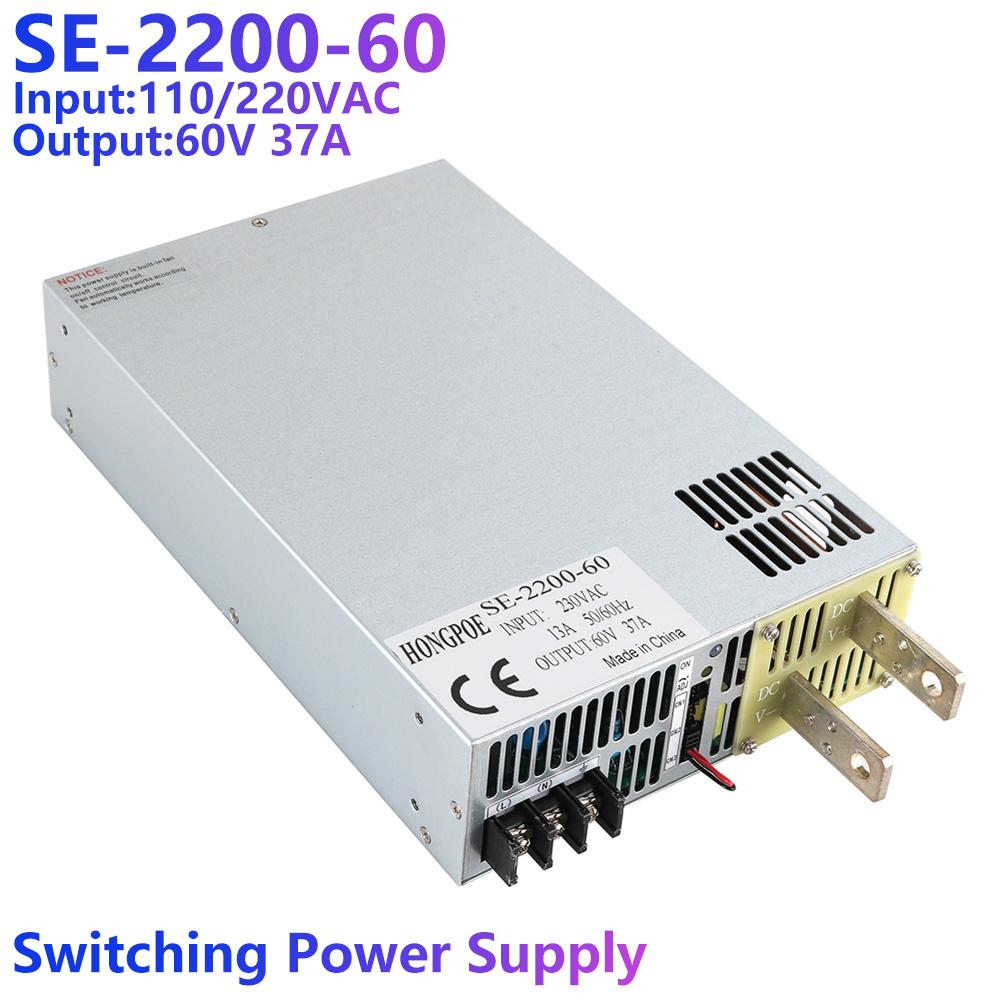 2200W 60V power supply with 36V 5A output, AC/DC adjustable high-power PSU for 110VAC/220VAC input