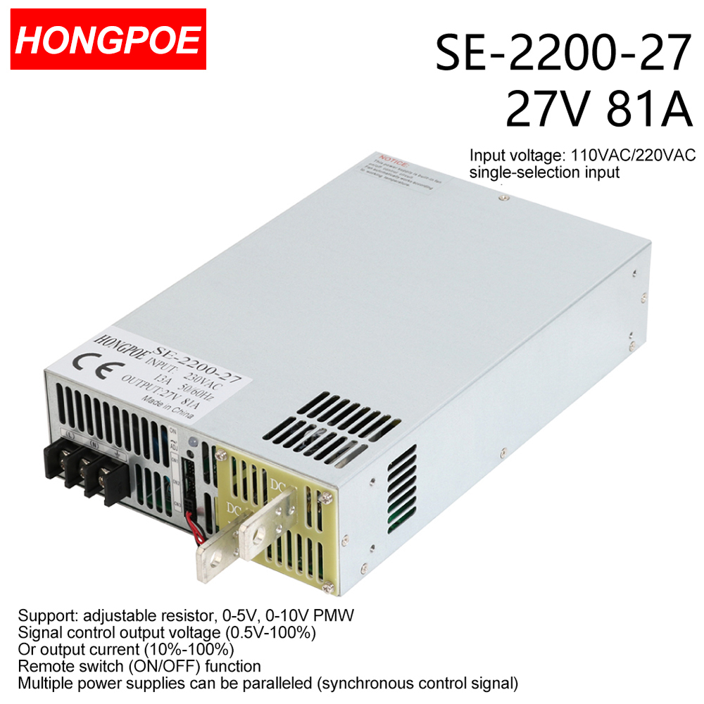 27V 92A 2500W CE-certified adjustable AC-DC power supply featuring 0-5V/0-10V PLC/PWM control and 0-2V regulation