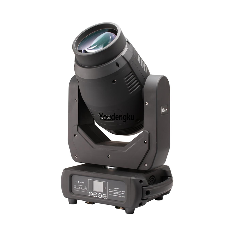 2pcs China-made 250W DJ beam LED moving heads with DMX512 control and sharp super beam effects
