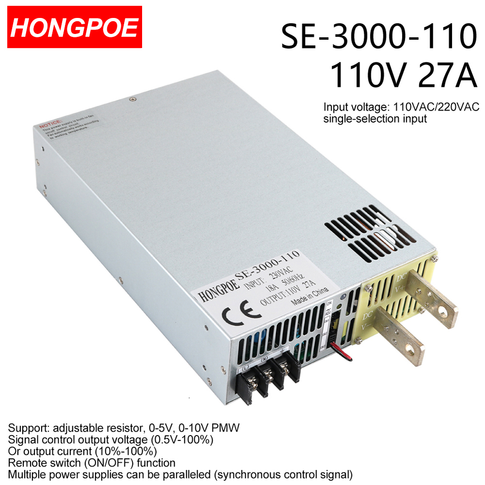 3000W 110V adjustable power supply with 0-110VDC output and 0-5V analog control, accepts 110V/220VAC input, model SE-3000-110, 27A capacity