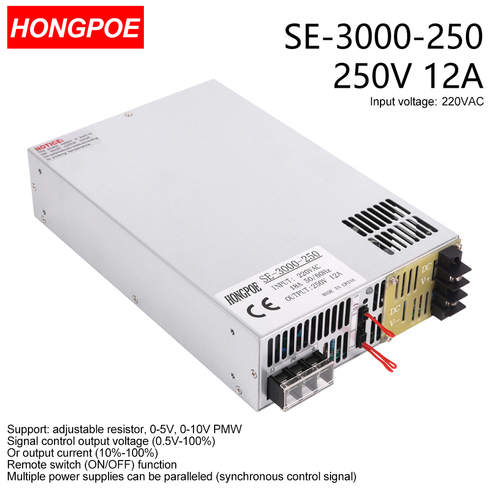 3000W 250V lighting transformer with adjustable 0-250V power supply, 250VDC AC-DC conversion, 0-5V analog signal control, model SE-3000-250, 12A capacity