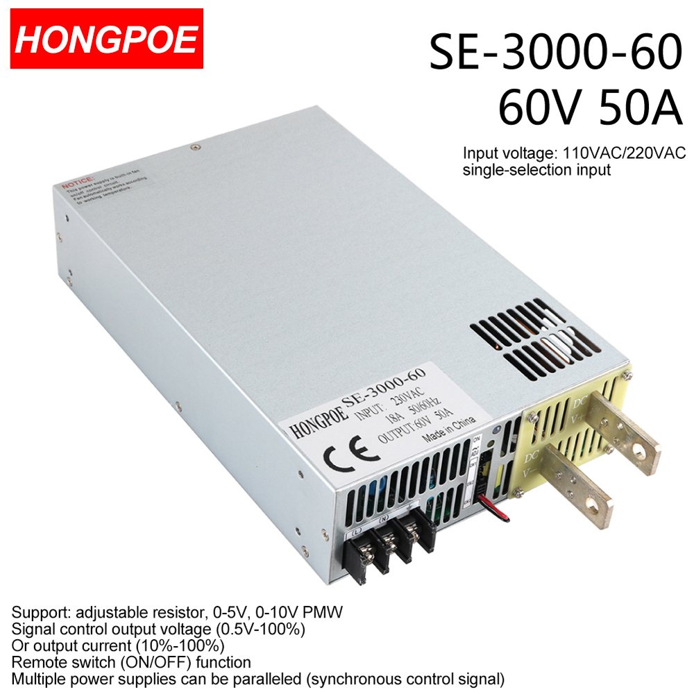 3000W 60V adjustable power supply with 0-60VDC output, 50A capacity, AC-DC conversion, 0-5V analog control, SE-3000-60 model, 110V/220VAC input