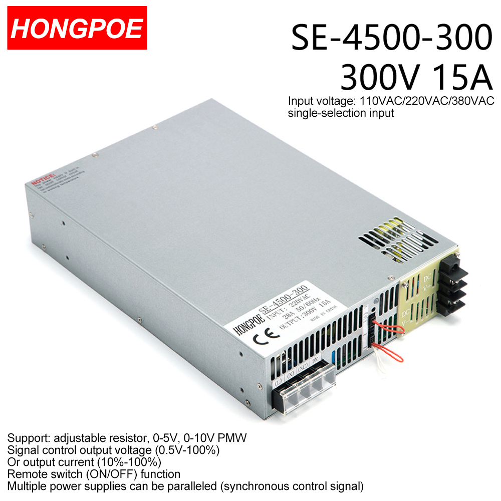 300V 15A 4500W SMPS with CE certification, adjustable AC-DC power featuring 0-5V/0-10V PLC/PWM control, 0-300V regulator, 150V 15A output
