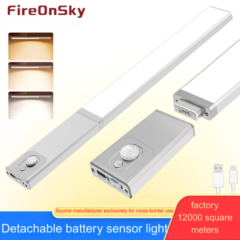 35cm detachable battery motion sensor light, rechargeable USB LED cabinet light with adjustable color temperature