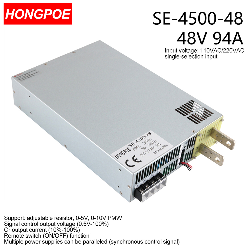 48V 93.5A 4500W SMPS with CE certification, adjustable AC-DC power supply featuring 0-5V/0-10V PLC/PWM control and 0-48V regulation