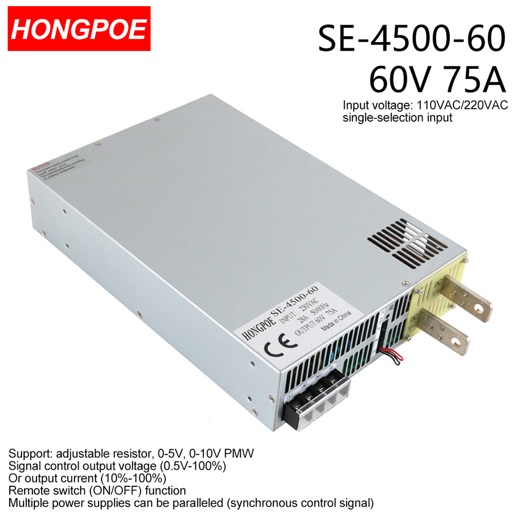 60-75V 4500W SMPS AC-DC power supply with CE certification, adjustable 0-60V output, 0-5V/0-10V PLC/PWM control
