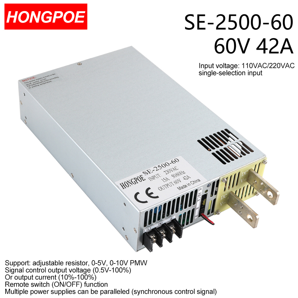 60V 42A 2500W CE-certified adjustable AC-DC power supply featuring 0-5V/0-10V PLC/PWM control and 0-2V regulation