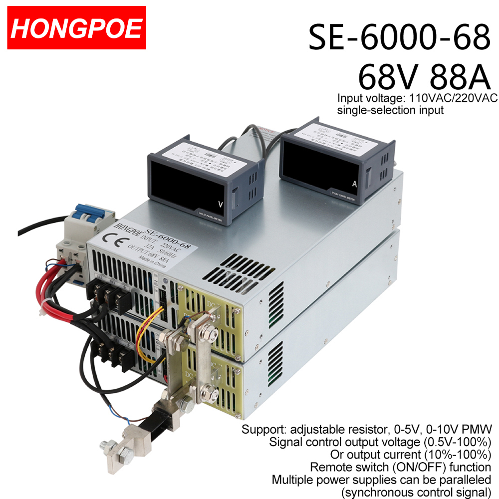 68V 88A 6000W SMPS with CE certification, adjustable AC-DC power supply featuring 0-5V/0-10V PLC/PWM control and 0-68V voltage regulation