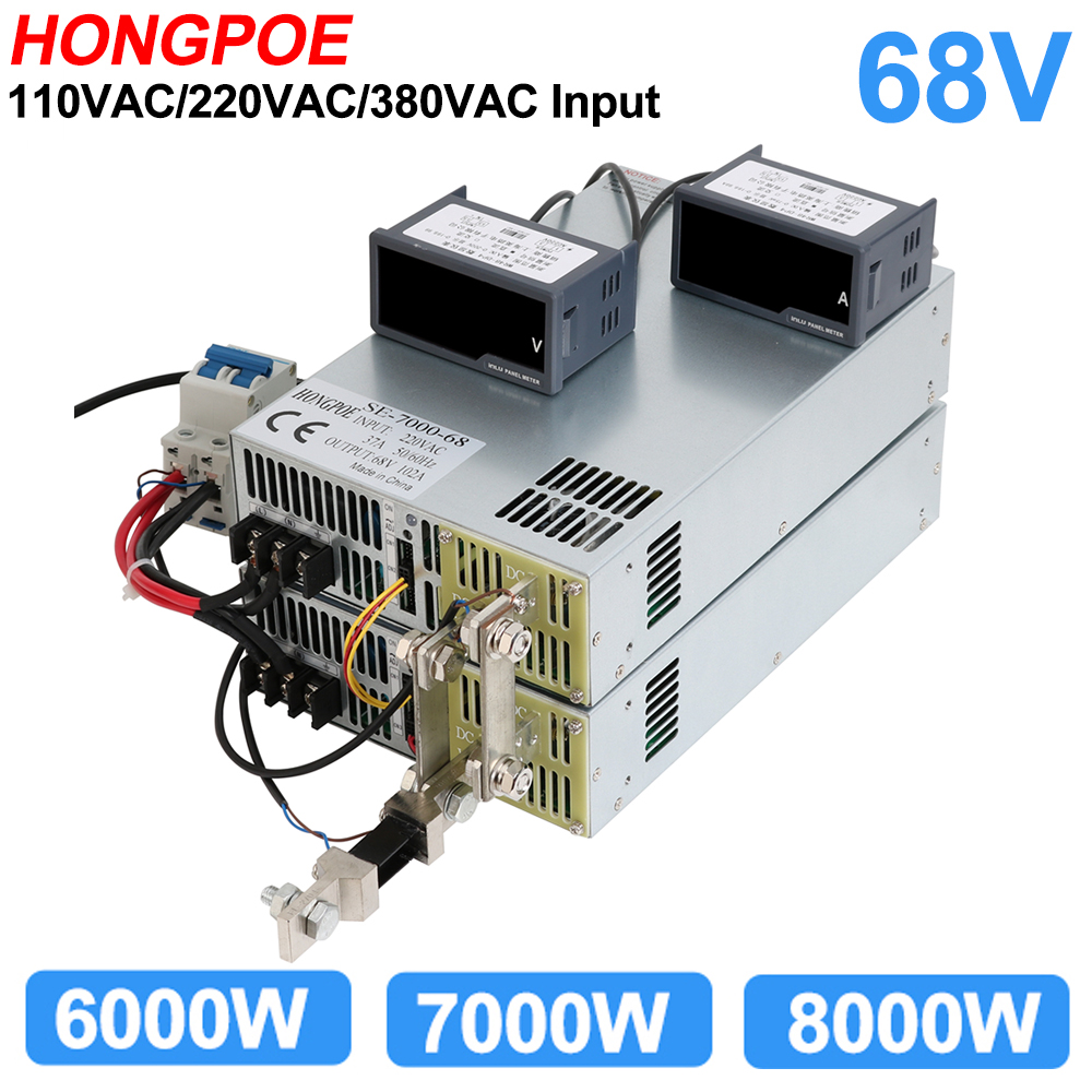 68V adjustable power supply with 0-68V output, supporting 110V/220V/380V AC to DC conversion, featuring 0-5V analog signal control and available in 60000W or 8000W series