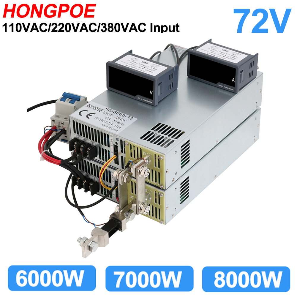 72V adjustable power supply converting AC (110V/220V/380V) to DC with 0-5V analog control and 60000W/8000W series capacity