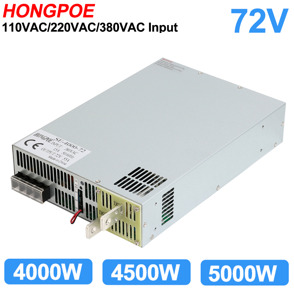 72V adjustable power supply converts 110V, 220V, or 380V AC to DC, featuring 0-5V analog signal control with 4000W-5000W capacity