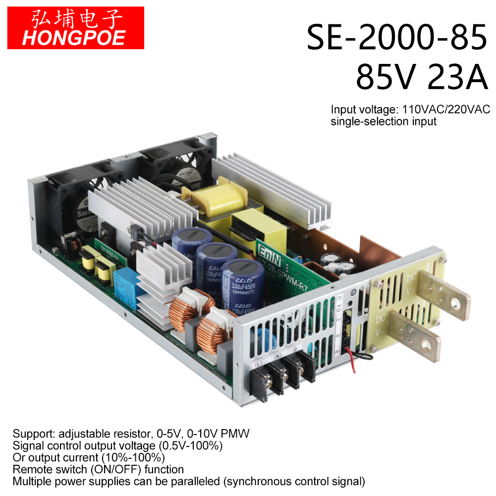 85V 23A 2000W CE certified adjustable AC-DC power supply with 0-5V/0-10V PLC/PWM control and 0-85V regulation