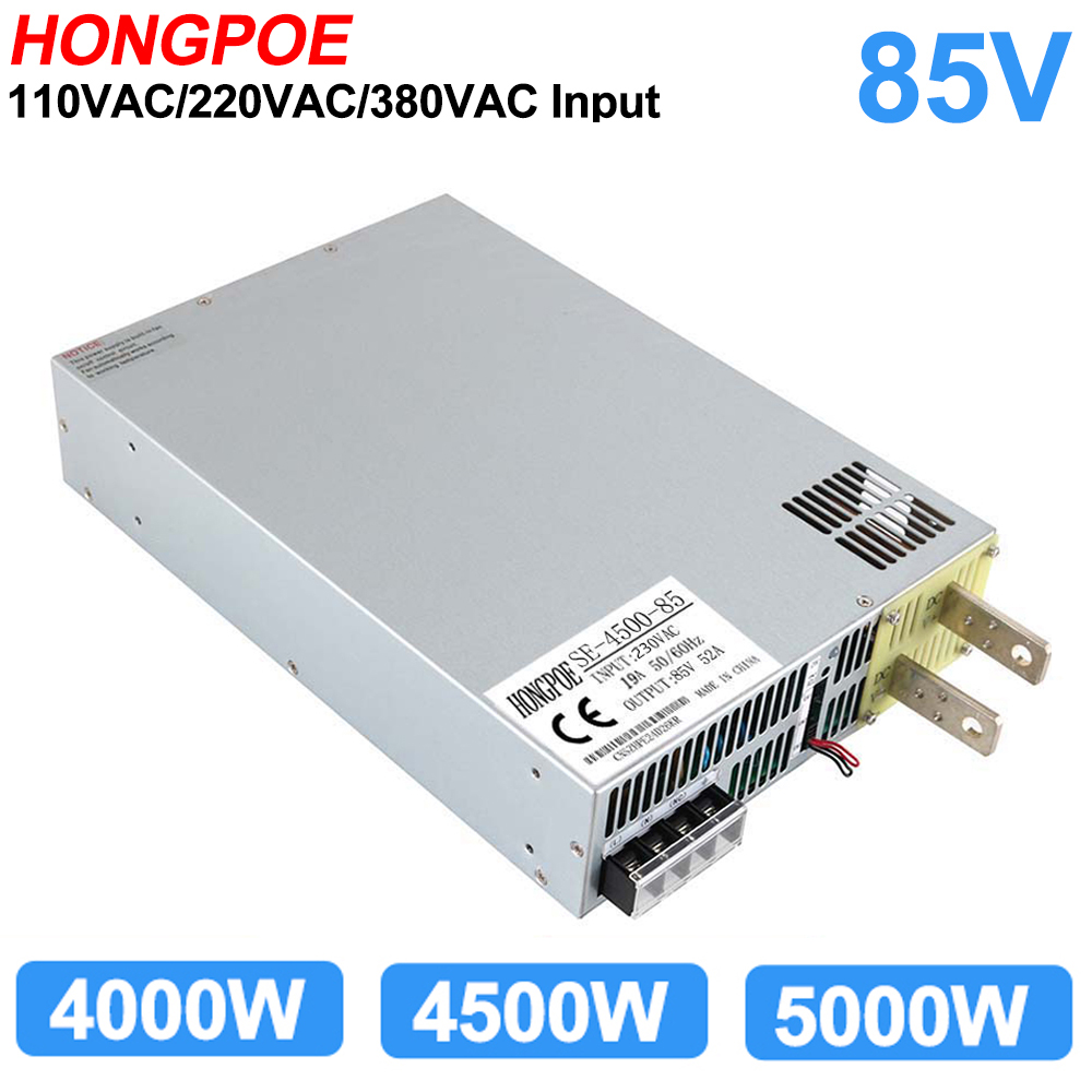 85V adjustable power supply with 0-85V output, supporting 110V/220V/380V AC to DC conversion, 0-5V analog signal control, and 4500W-5000W power capacity