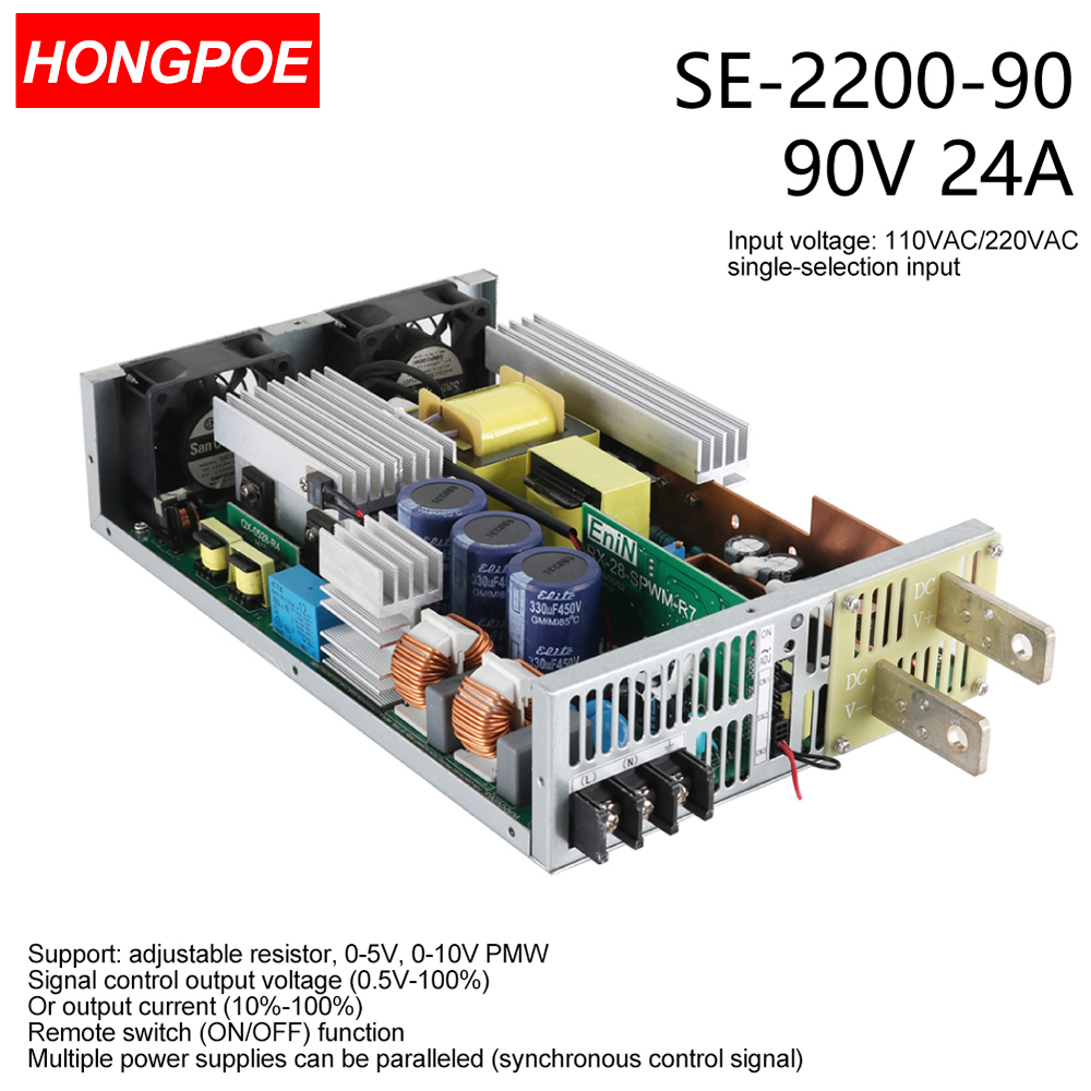90V 24A 2200W SMPS CE certified adjustable AC-DC power supply featuring 0-5V/0-10V PLC/PWM signal control and 0-90V regulation