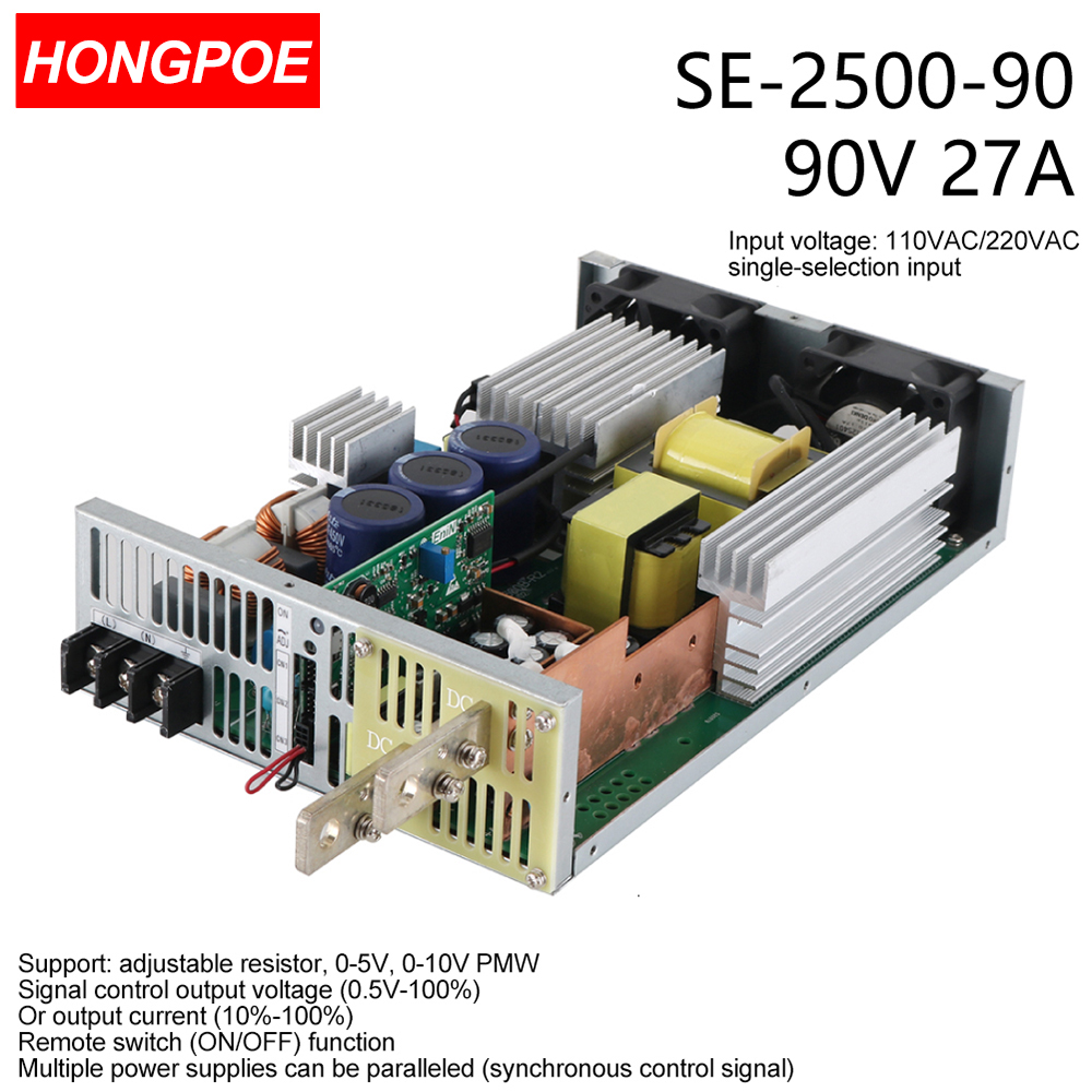 90V 27A 2500W CE certified adjustable AC-DC power supply with 0-5V/0-10V PLC/PWM control and 0-90V regulation