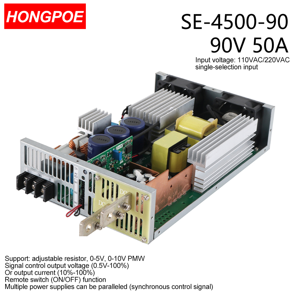 90V 50A 4500W SMPS with CE certification, adjustable AC-DC power supply featuring 0-5V/0-10V PLC/PWM control and 0-90V regulation