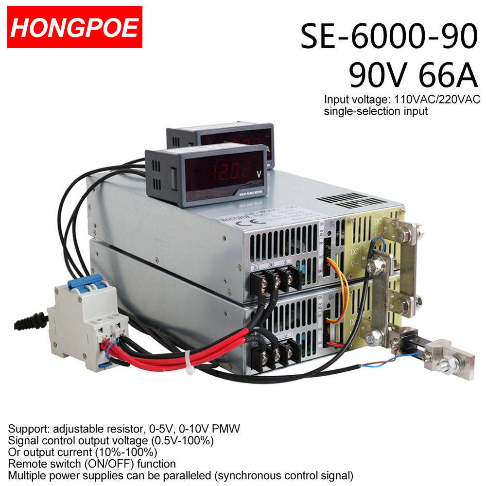 90V 66.5A 6000W SMPS CE certified adjustable AC-DC power supply with 0-5V/0-10V PLC/PWM control and 0-90V voltage regulation