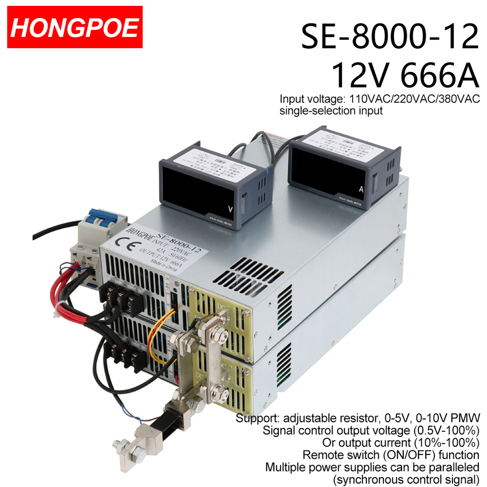 Adjustable 8000W 12V DC power supply with analog signal control for AC inputs (0-12V)
