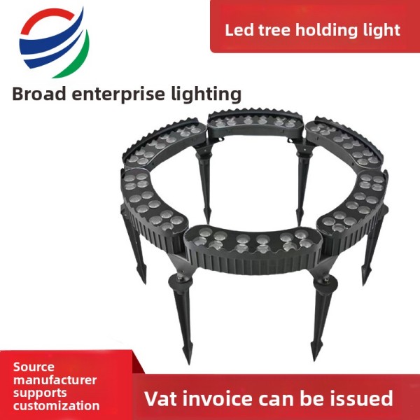 Adjustable circular LED tree lights for garden and outdoor decor