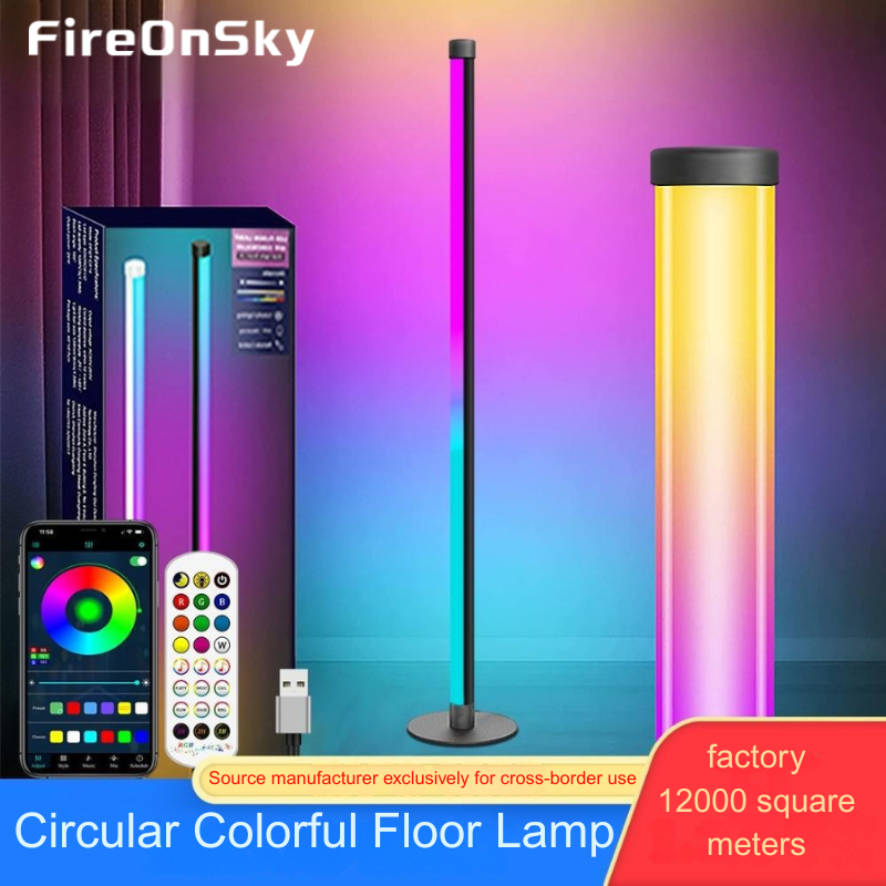 Adjustable colorful standing lamp featuring remote control and dimming for home decor