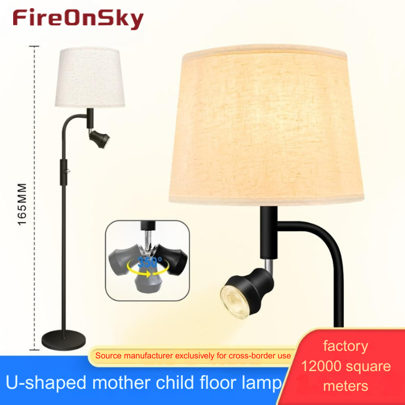 Adjustable head retro floor lamp for creating a cozy ambiance