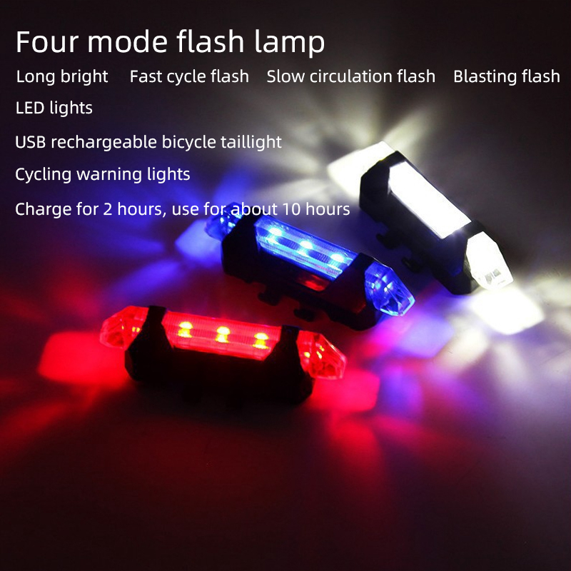 bike taillights  
bicycle lights  
USB charging LED warning lights  
mountain bike riding equipment in a box of 4