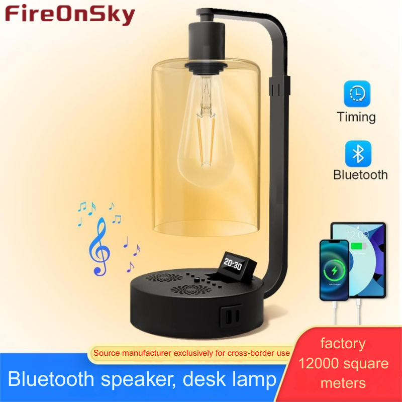 Child-Safe Bedroom LED Nightlight with Adjustable Brightness for Comfortable Sleep----HCP047