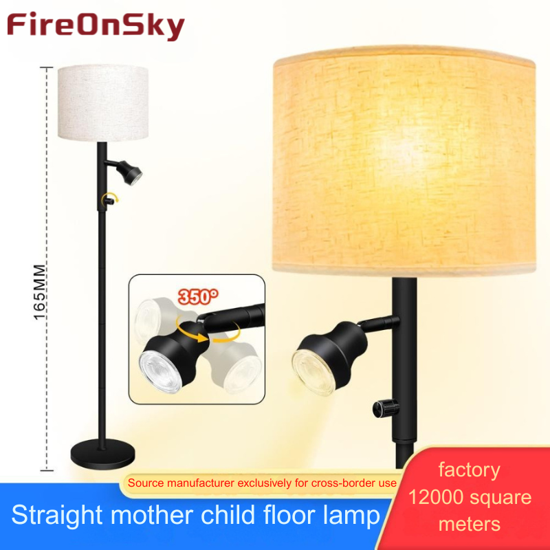 Classic Adjustable Floor Lamp for Sofa - Perfect Lighting Partner