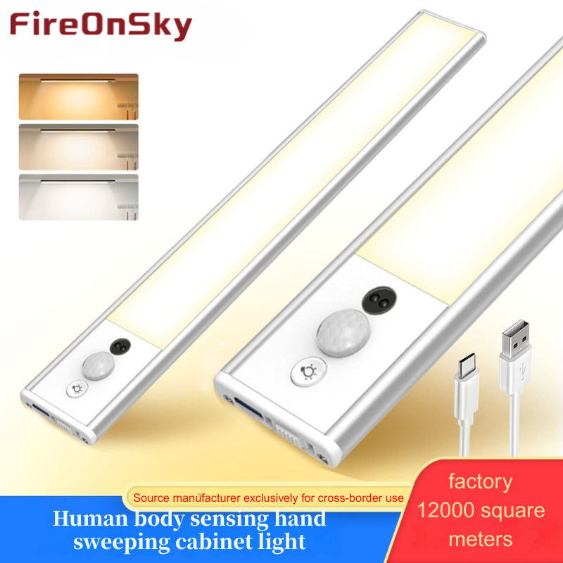Contemporary Home Interior Solution Sleek Design Ultrathin Cabinet Illumination w/ Multiple Sensing Modes-124 HCP253

Modern home interior lighting solution with slim cabinet design featuring multiple sensor modes