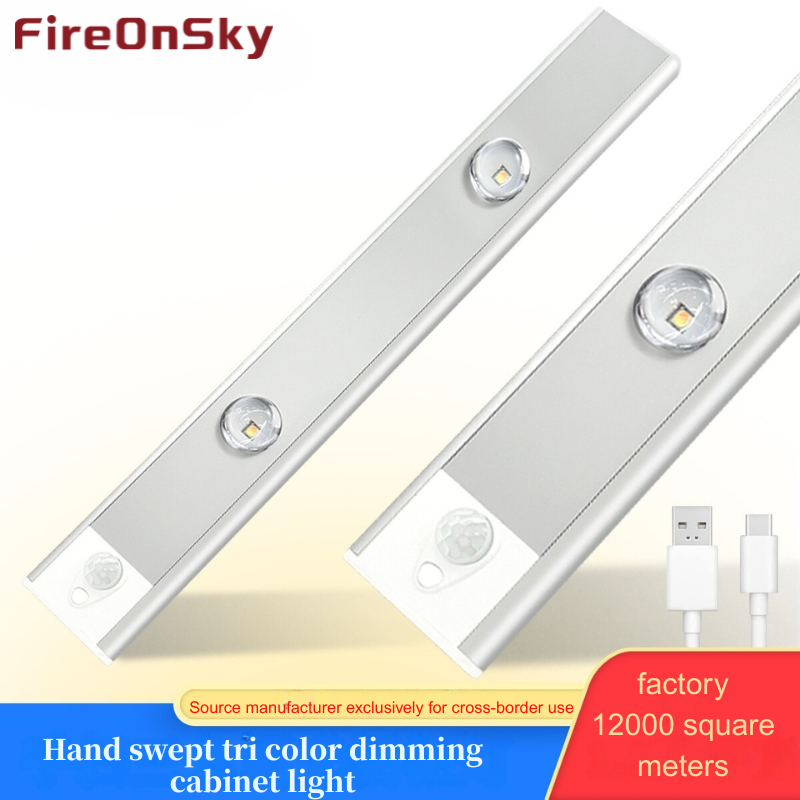 Crystal Cat's Eye Cabinet Light with Hand Wave Sensor, Ultra Thin 9mm Human Motion 3 Color Temperature Dimmable USB Lighting for Kitchen Wardro

Slim 9mm USB cabinet light with motion sensor, adjustable color temperature for kitchen and wardrobe