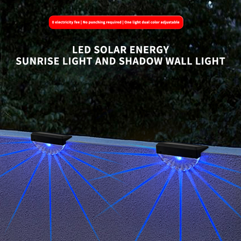 Custom solar step lights  
Tailored outdoor courtyard decorative lighting  
Wall-mounted lamps  
Auto-switching night lights  
Terrace illumination