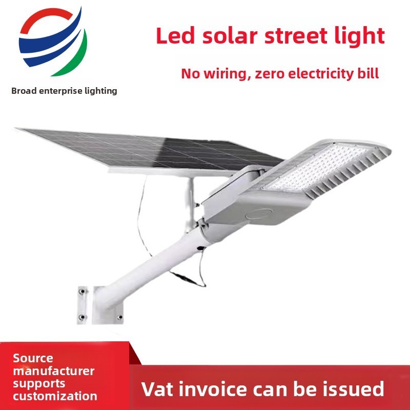 Energy-saving LED solar street light, wall-mounted, perfect for outdoor public and residential lighting