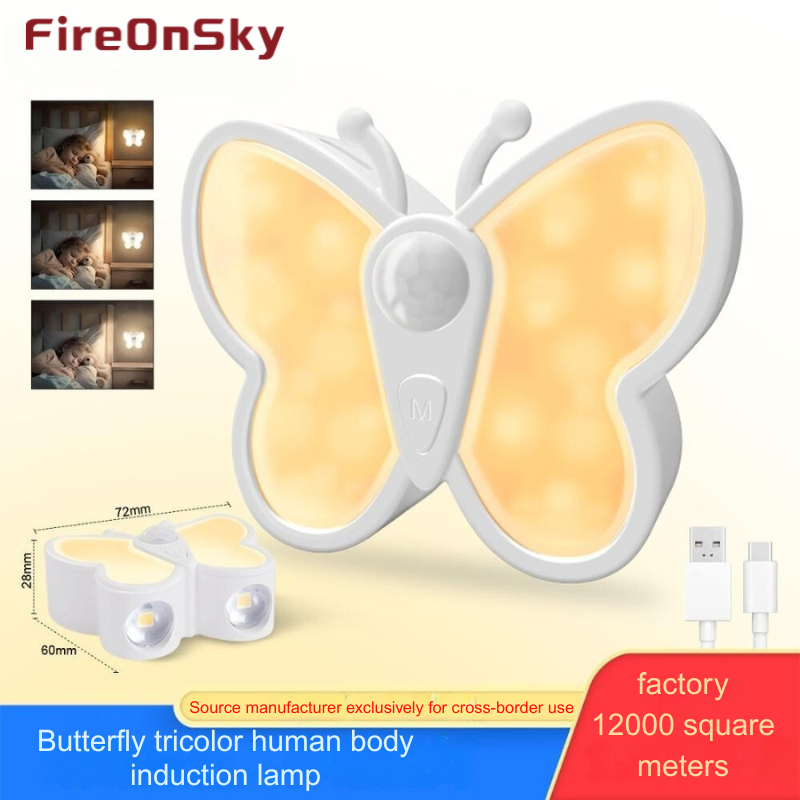 FireOnSky Butterfly 3 - Color Motion Sensor Night Light, USB Rechargeable & Magnetic Installation-118 HCP258