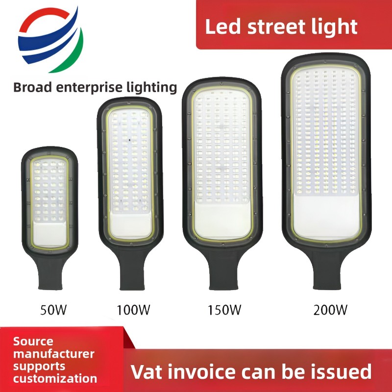 High-efficiency LED street lighting options ranging from 50W to 200W, sourced directly from manufacturers with VAT invoices provided
