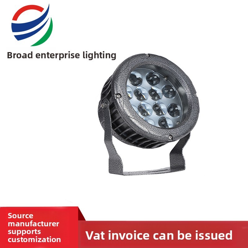 High-intensity LED spotlight with durable aluminum construction, perfect for both indoor and outdoor lighting