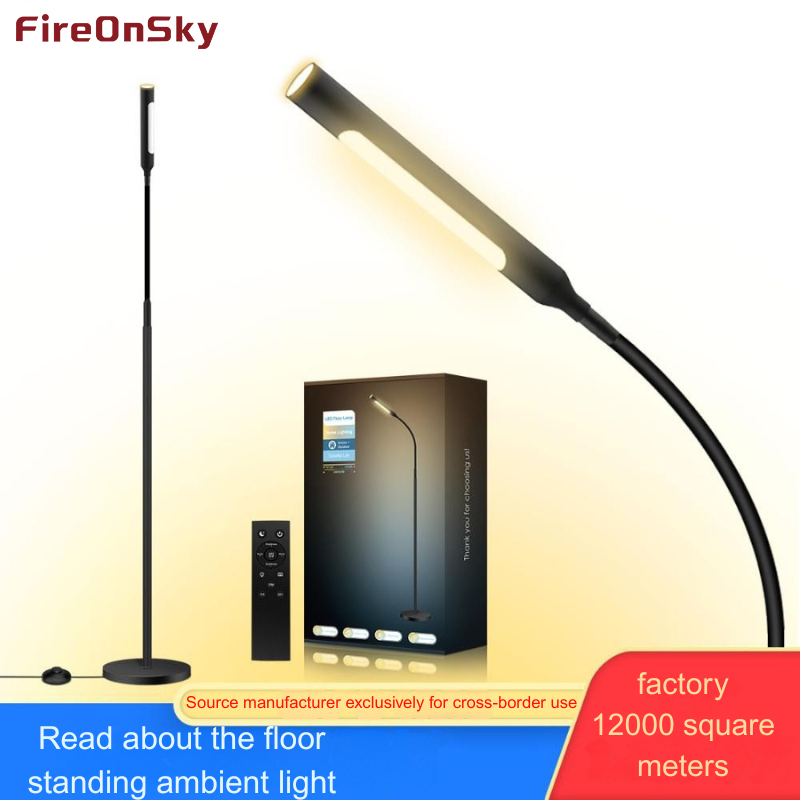 High-performance dual-head LED floor lamp with wireless remote, ideal for ambient lighting in sofas and relaxation areas