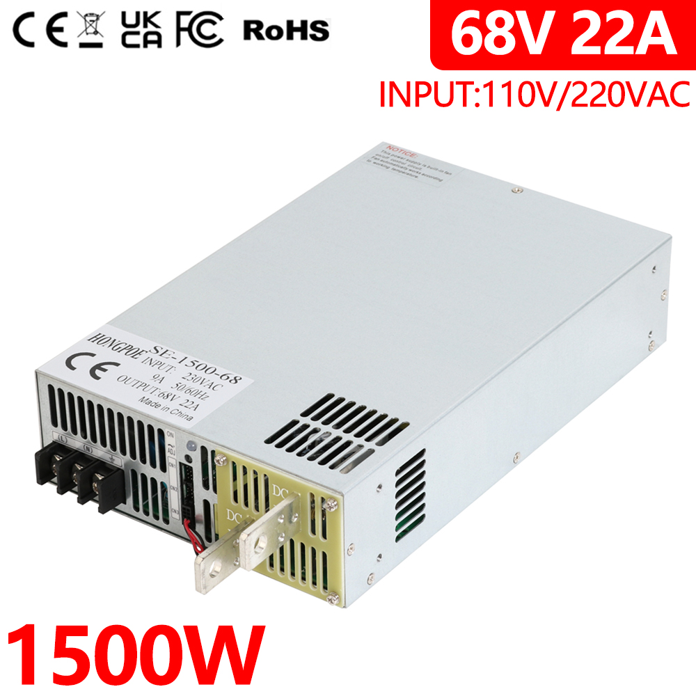 HONGPOE 1500W 68V High Power Adjustable AC-DC Power Supply with 0-68V Output, 0-5V Analog Control, 22A Capacity, and 110V/220V Input